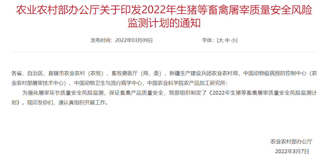 9888��˹ά��˹(�ɷ�)���޹�˾-�ٷ���վ