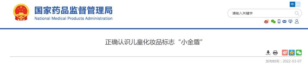 9888À˹ά¼Ó˹(¹É·Ý)ÓÐÏÞ¹«Ë¾-¹Ù·½ÍøÕ¾