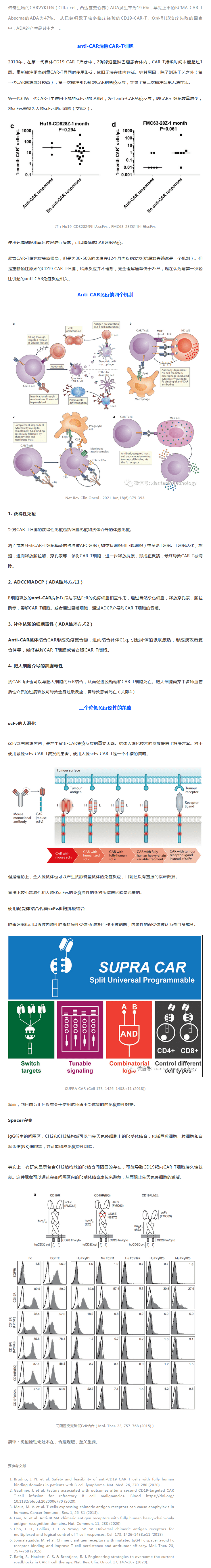 9888À˹ά¼Ó˹(¹É·Ý)ÓÐÏÞ¹«Ë¾-¹Ù·½ÍøÕ¾