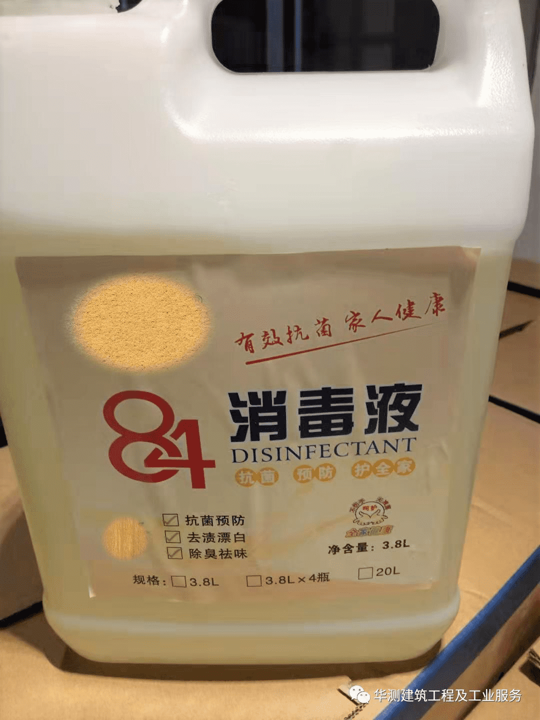 9888À˹ά¼Ó˹(¹É·Ý)ÓÐÏÞ¹«Ë¾-¹Ù·½ÍøÕ¾