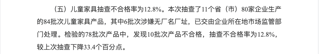 9888��˹ά��˹(�ɷ�)���޹�˾-�ٷ���վ