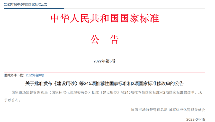 9888��˹ά��˹(�ɷ�)���޹�˾-�ٷ���վ