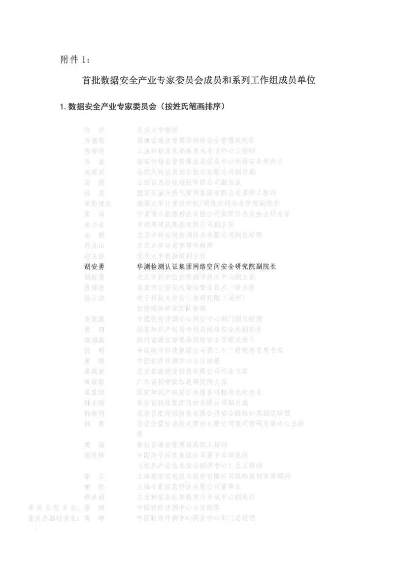 9888˹ά˹(ɷ)޹˾-ٷվ