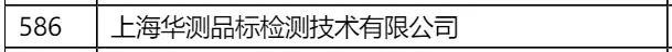 9888˹ά˹(ɷ)޹˾-ٷվ