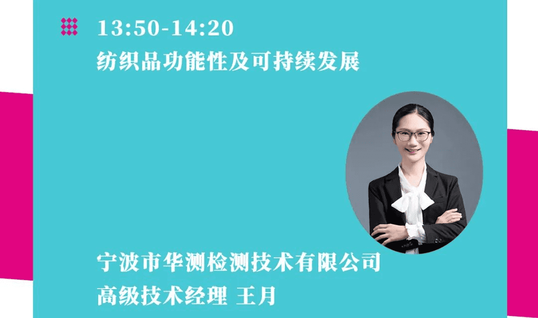 9888拉斯维加斯(股份)有限公司-官方网站