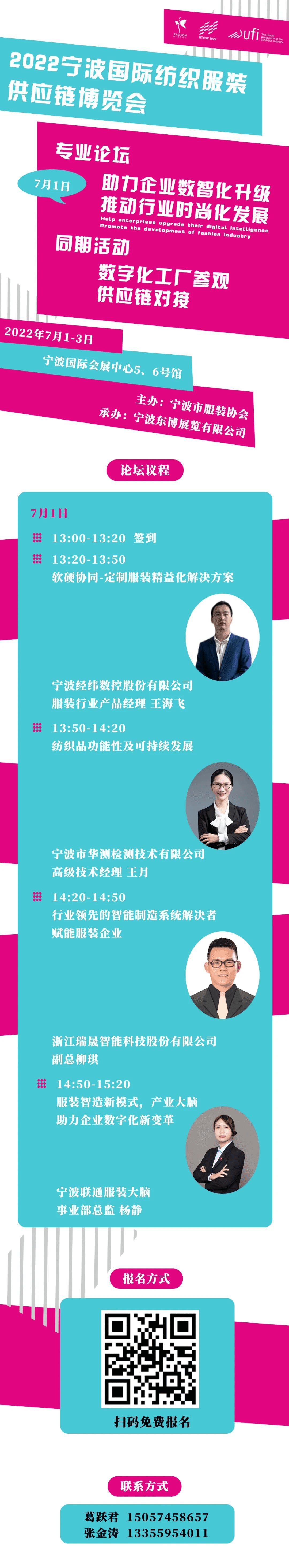 9888拉斯维加斯(股份)有限公司-官方网站