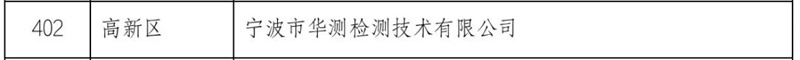 9888˹ά˹(ɷ)޹˾-ٷվ