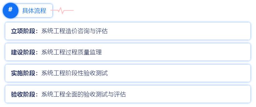 9888拉斯维加斯(股份)有限公司-官方网站