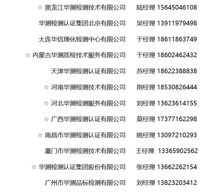 9888˹ά˹(ɷ)޹˾-ٷվ