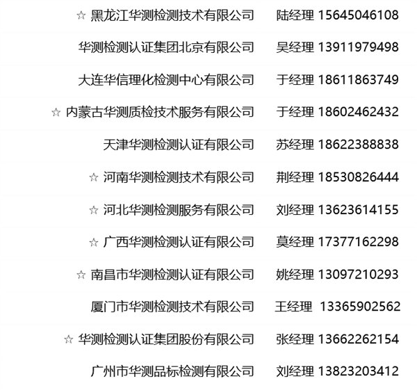 9888˹ά˹(ɷ)޹˾-ٷվ