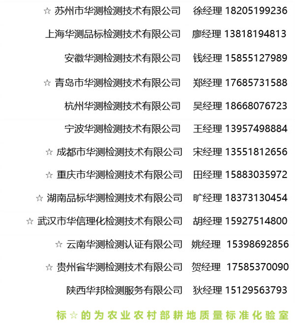 9888˹ά˹(ɷ)޹˾-ٷվ