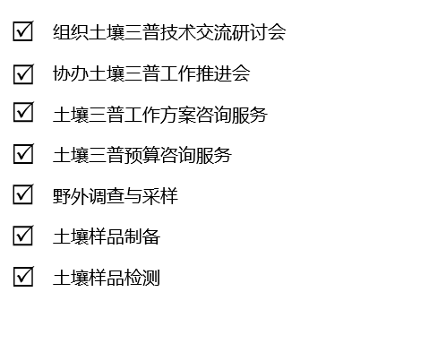 9888˹ά˹(ɷ)޹˾-ٷվ