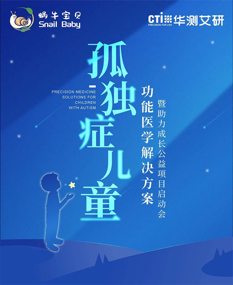 9888˹ά˹(ɷ)޹˾-ٷվ