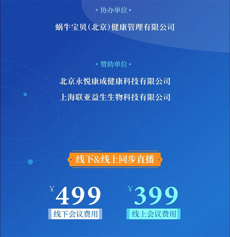 9888˹ά˹(ɷ)޹˾-ٷվ