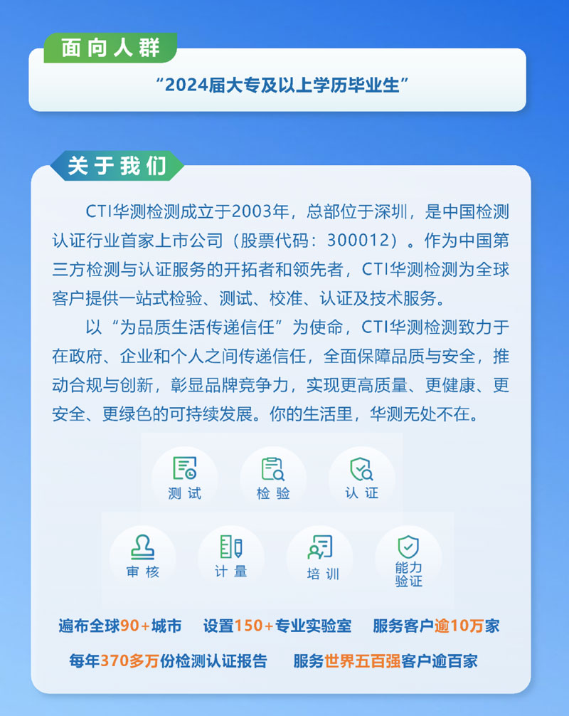 9888˹ά˹(ɷ)޹˾-ٷվ