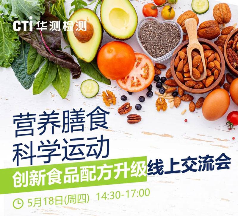 9888拉斯维加斯(股份)有限公司-官方网站