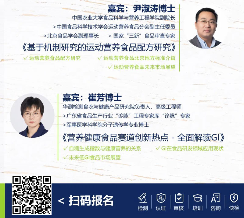 9888拉斯维加斯(股份)有限公司-官方网站