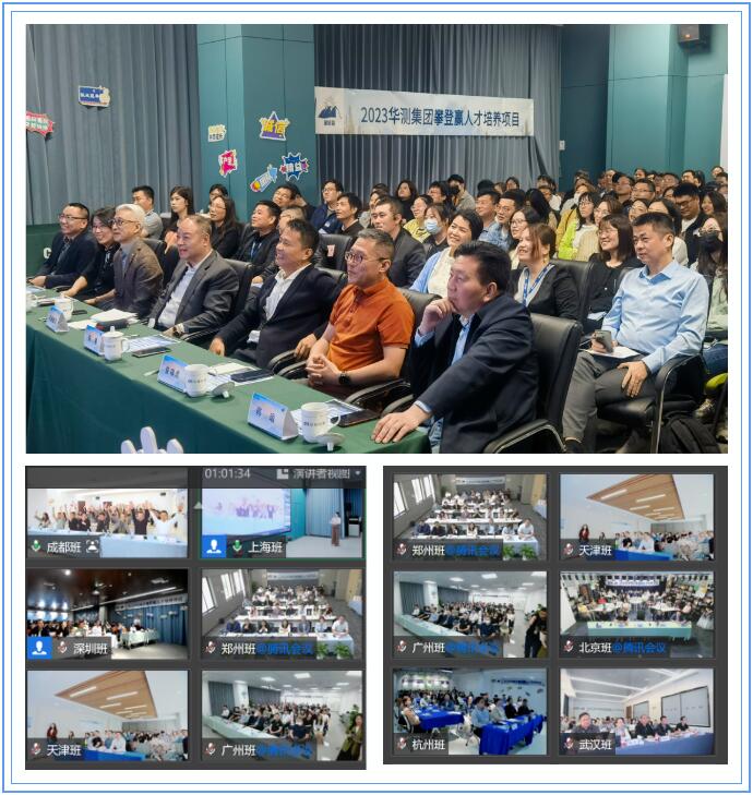 9888拉斯维加斯(股份)有限公司-官方网站