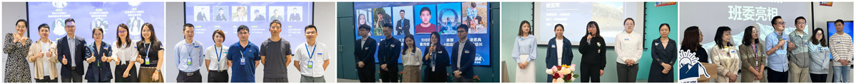 9888拉斯维加斯(股份)有限公司-官方网站