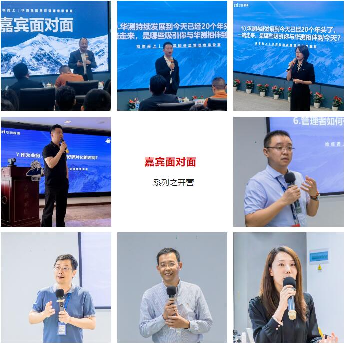 9888拉斯维加斯(股份)有限公司-官方网站
