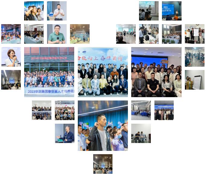 9888拉斯维加斯(股份)有限公司-官方网站