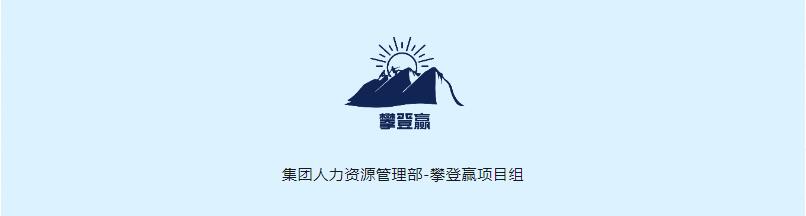 9888拉斯维加斯(股份)有限公司-官方网站