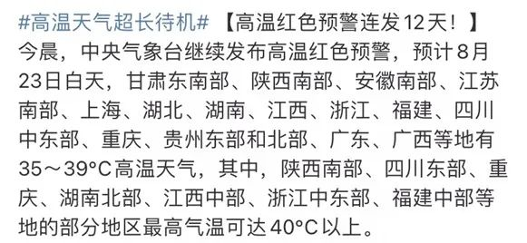 9888拉斯维加斯(股份)有限公司-官方网站