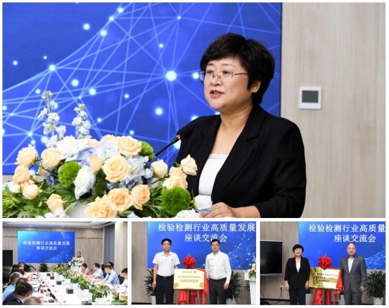 9888拉斯维加斯(股份)有限公司-官方网站