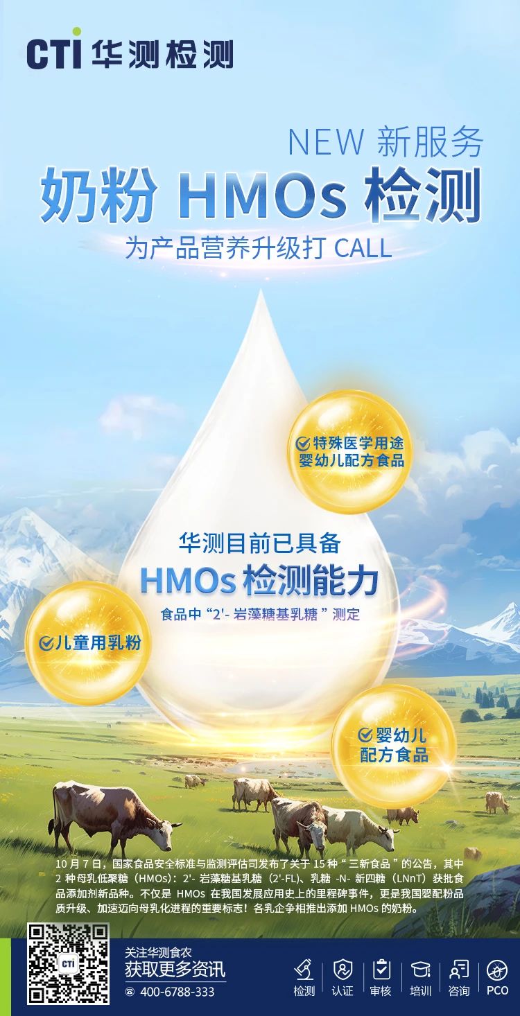 9888À˹ά¼Ó˹(¹É·Ý)ÓÐÏÞ¹«Ë¾-¹Ù·½ÍøÕ¾