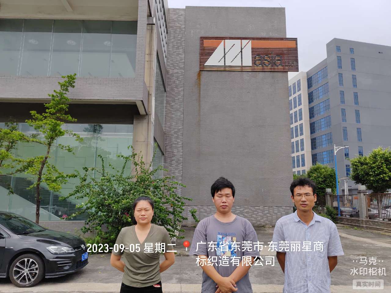 9888��˹ά��˹(�ɷ�)���޹�˾-�ٷ���վ