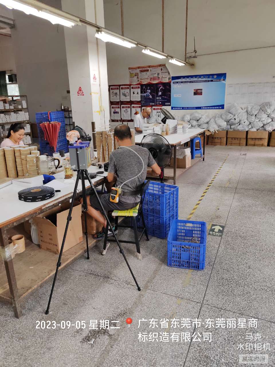 9888��˹ά��˹(�ɷ�)���޹�˾-�ٷ���վ