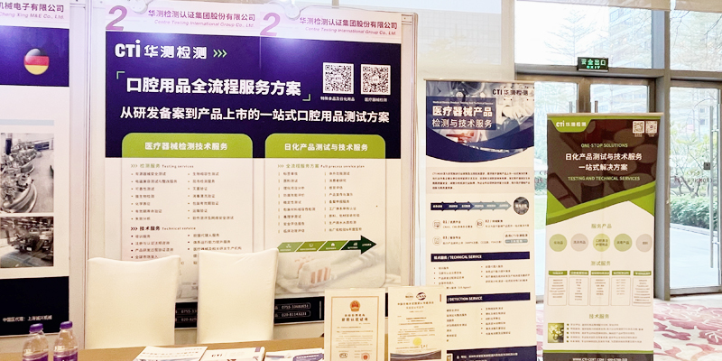 9888��˹ά��˹(�ɷ�)���޹�˾-�ٷ���վ