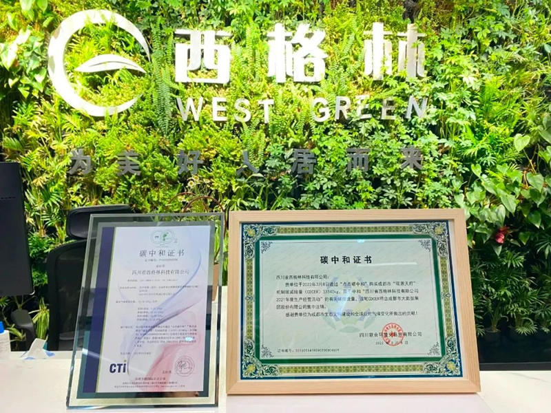 9888拉斯维加斯(股份)有限公司-官方网站