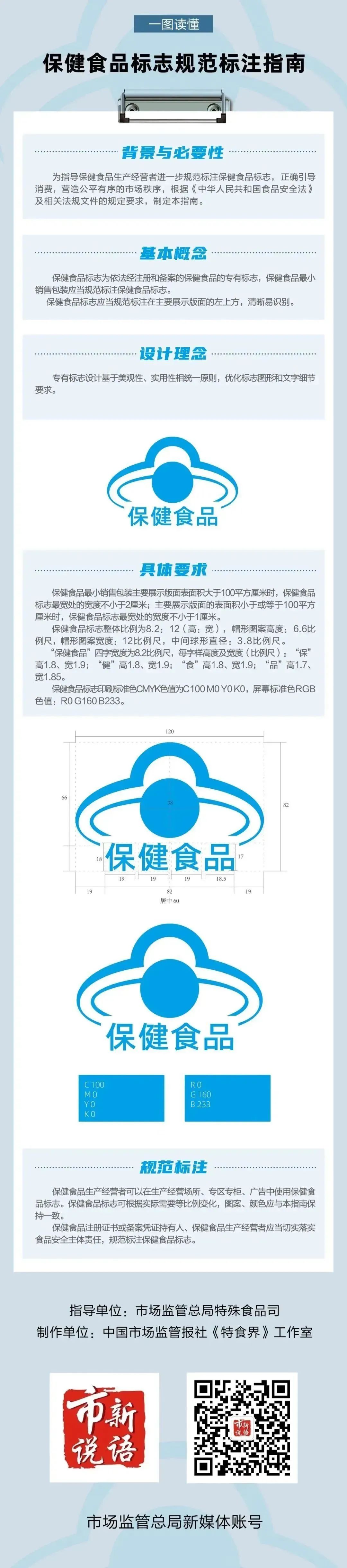 9888��˹ά��˹(�ɷ�)���޹�˾-�ٷ���վ