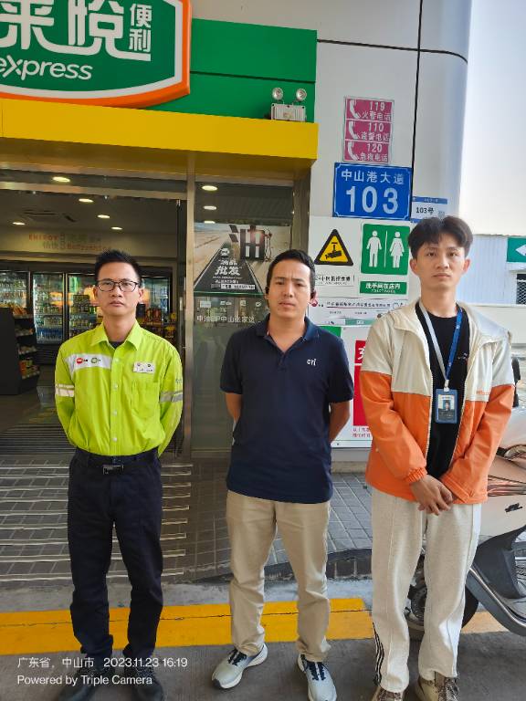 9888À˹ά¼Ó˹(¹É·Ý)ÓÐÏÞ¹«Ë¾-¹Ù·½ÍøÕ¾