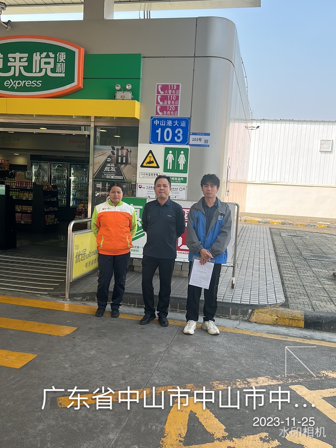 9888À˹ά¼Ó˹(¹É·Ý)ÓÐÏÞ¹«Ë¾-¹Ù·½ÍøÕ¾