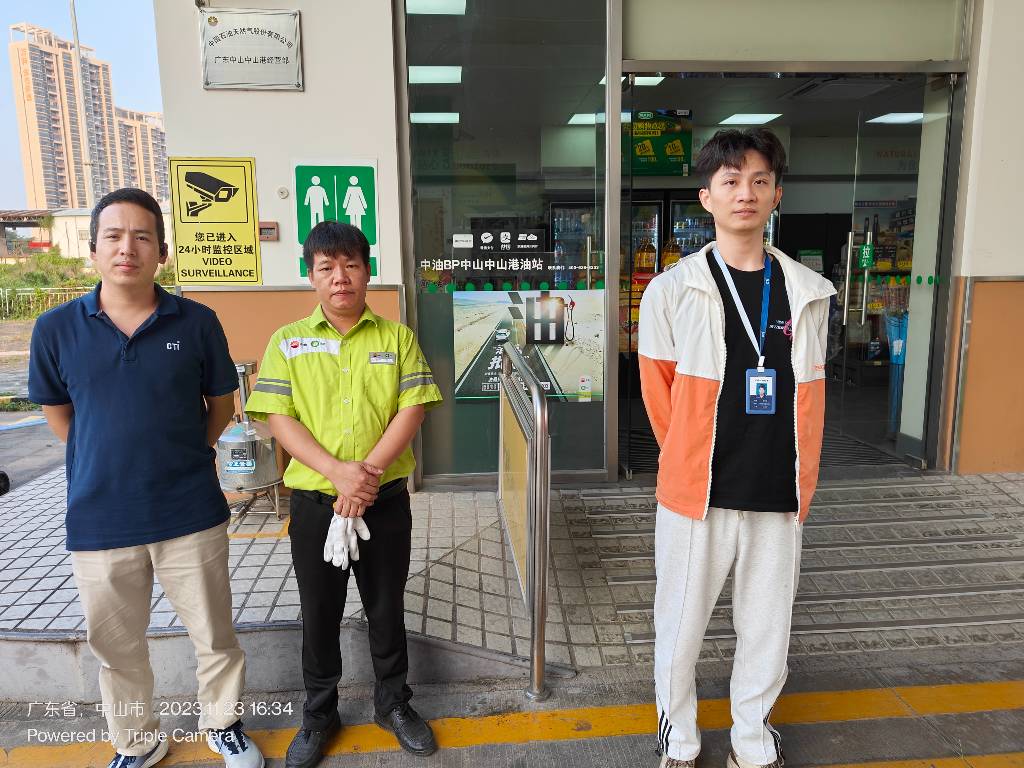 9888��˹ά��˹(�ɷ�)���޹�˾-�ٷ���վ