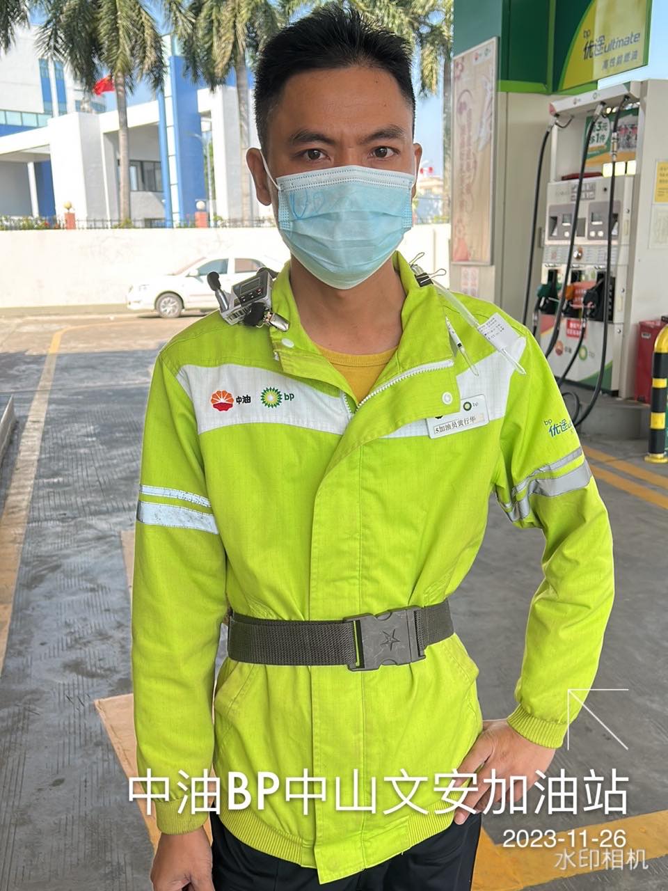 9888��˹ά��˹(�ɷ�)���޹�˾-�ٷ���վ