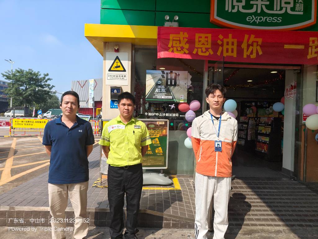 9888��˹ά��˹(�ɷ�)���޹�˾-�ٷ���վ