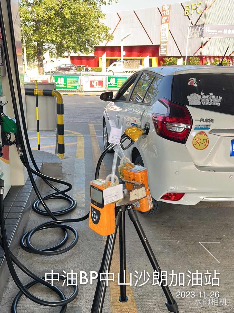 9888��˹ά��˹(�ɷ�)���޹�˾-�ٷ���վ