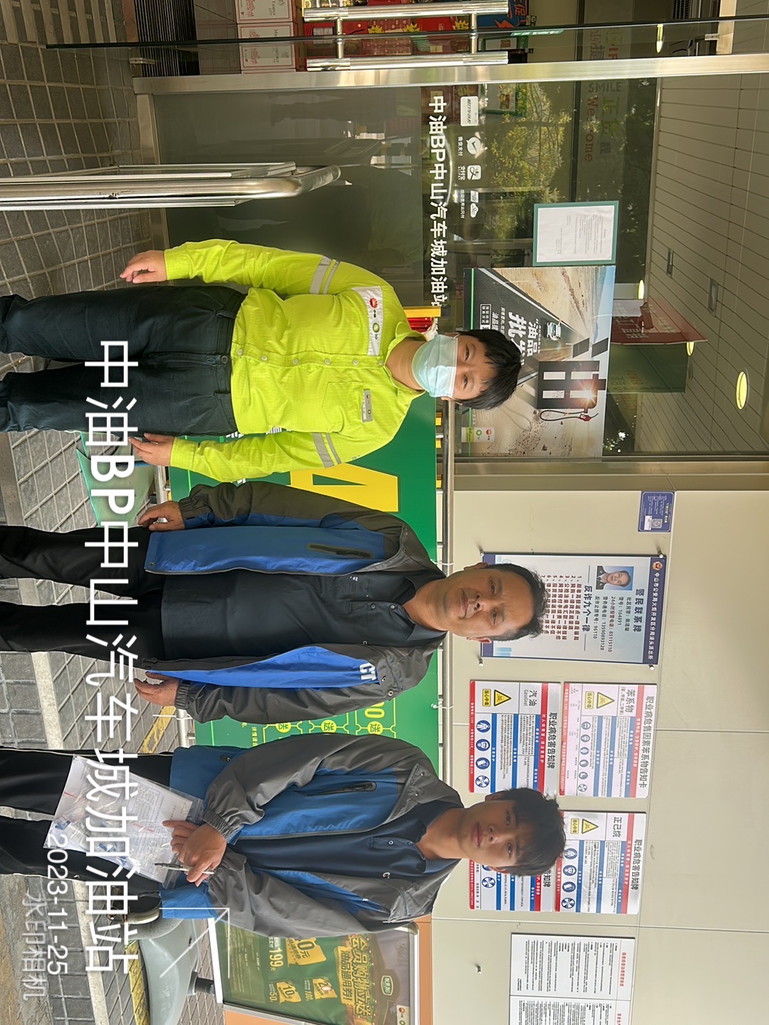 9888��˹ά��˹(�ɷ�)���޹�˾-�ٷ���վ