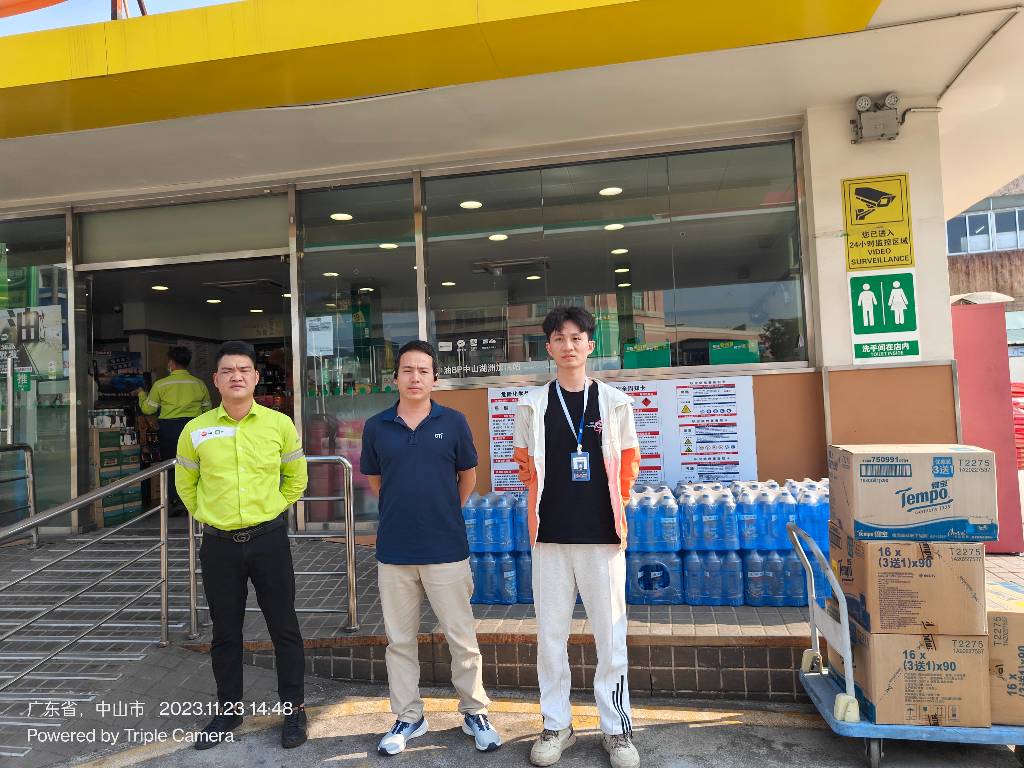 9888À˹ά¼Ó˹(¹É·Ý)ÓÐÏÞ¹«Ë¾-¹Ù·½ÍøÕ¾