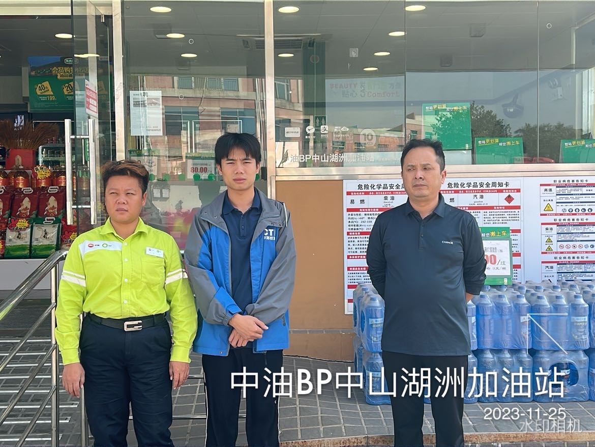 9888À˹ά¼Ó˹(¹É·Ý)ÓÐÏÞ¹«Ë¾-¹Ù·½ÍøÕ¾