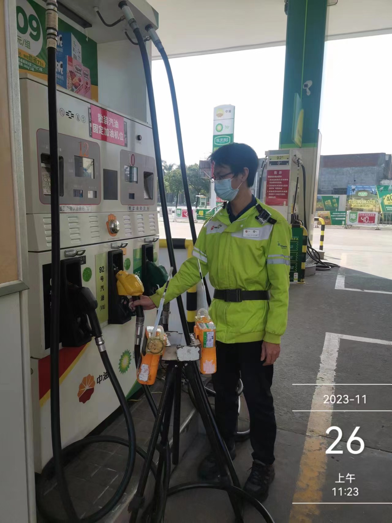 9888��˹ά��˹(�ɷ�)���޹�˾-�ٷ���վ