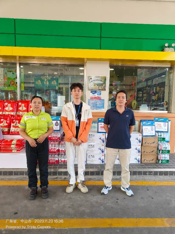 9888��˹ά��˹(�ɷ�)���޹�˾-�ٷ���վ