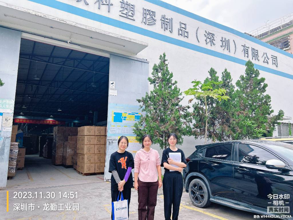 9888��˹ά��˹(�ɷ�)���޹�˾-�ٷ���վ