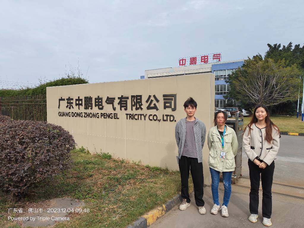 9888À˹ά¼Ó˹(¹É·Ý)ÓÐÏÞ¹«Ë¾-¹Ù·½ÍøÕ¾