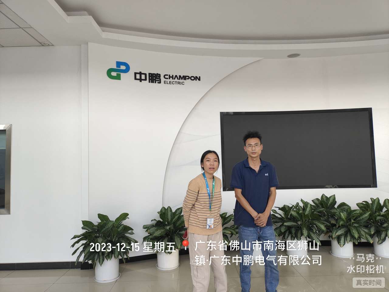 9888À˹ά¼Ó˹(¹É·Ý)ÓÐÏÞ¹«Ë¾-¹Ù·½ÍøÕ¾