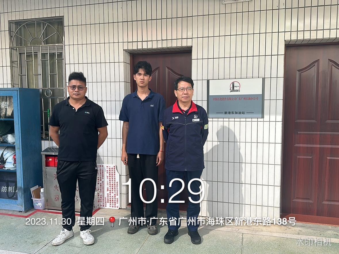 9888À˹ά¼Ó˹(¹É·Ý)ÓÐÏÞ¹«Ë¾-¹Ù·½ÍøÕ¾