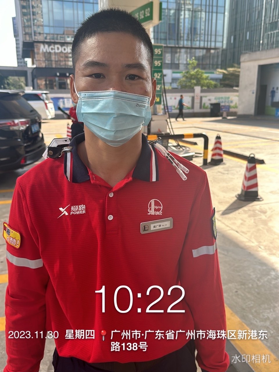 9888À˹ά¼Ó˹(¹É·Ý)ÓÐÏÞ¹«Ë¾-¹Ù·½ÍøÕ¾